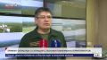 Брифинг о лесопожарной обстановке на 9 июля
