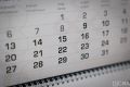 Названы самые выгодные месяцы для отпуска в 2026 году