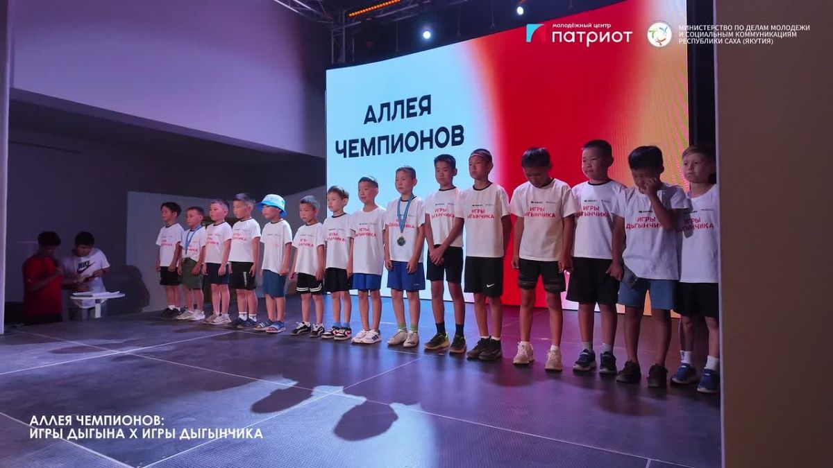 Семья — это наша главная опора