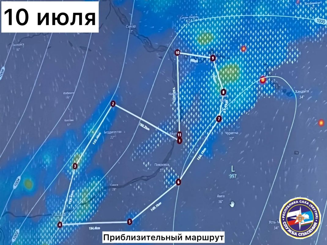 Сегодня, 9 июля, в Службе спасения Якутии состоялось совещание по планированию, дальнейшему мониторингу и прогнозированию погодных условий Сегодня, 9 июля, в Службе спасения Якутии состоялось совещание по планированию, дальнейшему мониторингу и прогнозированию погодных условий