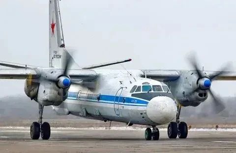 Аэропорт Вилюйск отмечает 90-летие: итоги модернизации и планы развития Аэропорт Вилюйск отмечает 90-летие: итоги модернизации и планы развития
