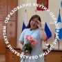 Нюргуна Соколова, министр образования и науки РС(Я)