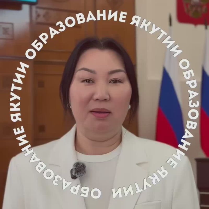 Светлана Прудецкая, преподаватель Якутского Финансово-экономического колледжа им. И. И. Фадеева, наставник выпускника сдавшего демоэкзамен на 100 баллов