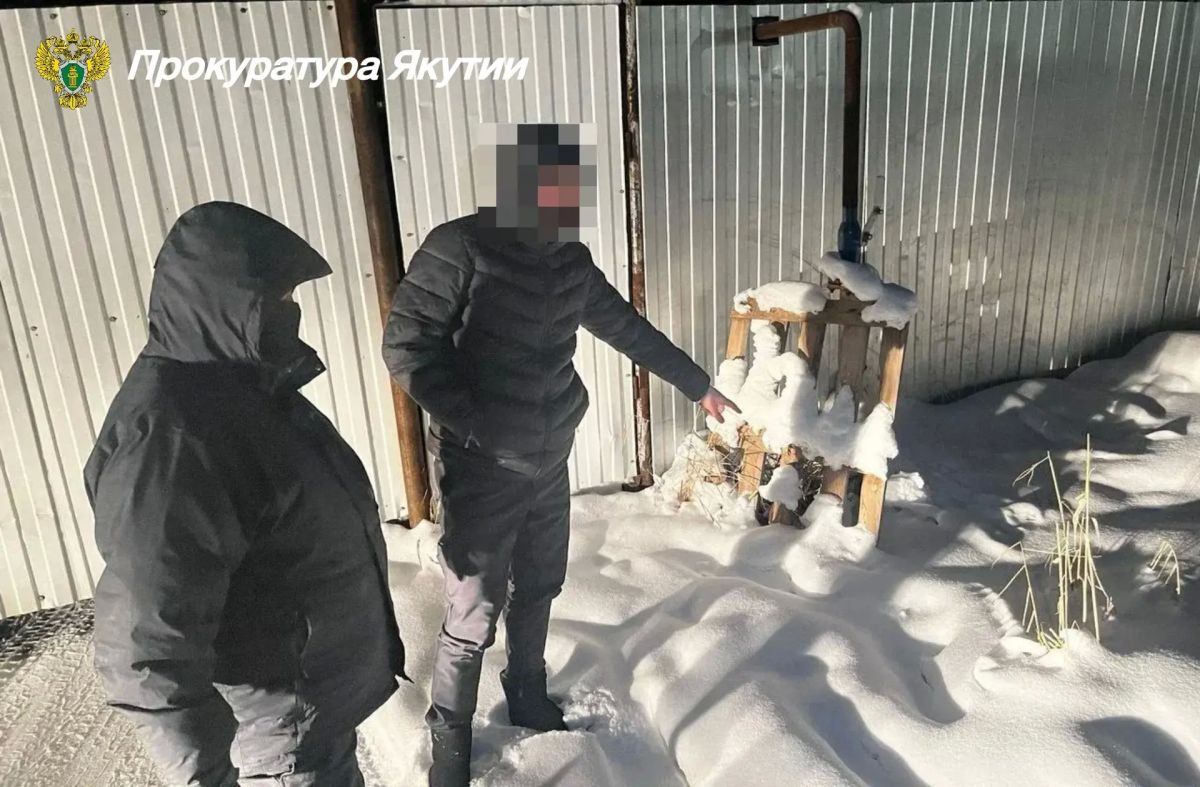 В г. Якутске трое молодых людей осуждены за покушение на незаконный сбыт наркотиков в крупном размере В г. Якутске трое молодых людей осуждены за покушение на незаконный сбыт наркотиков в крупном размере