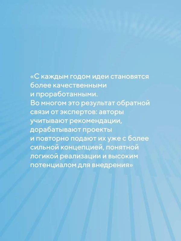 Эксперт форума #СильныеИдеи Евгений Коржов оценивает проекты направления Национальной технологической инициативы с 2022 года Эксперт форума #СильныеИдеи Евгений Коржов оценивает проекты направления Национальной технологической инициативы с 2022 года
