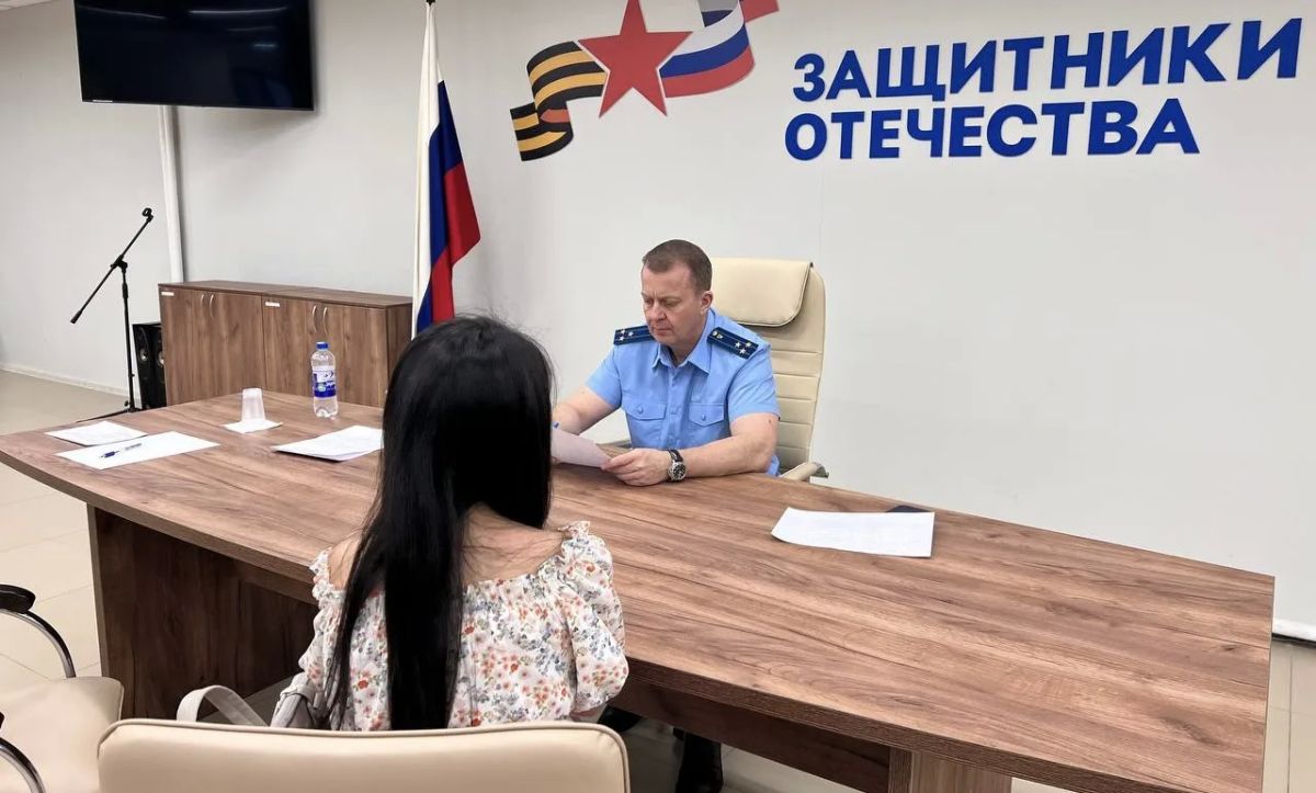 Заместитель прокурора республики Павел Смагоринский провел личный прием членов семей участников СВО Заместитель прокурора республики Павел Смагоринский провел личный прием членов семей участников СВО