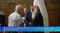 В регионах ДФО отметили День семьи, любви и верности