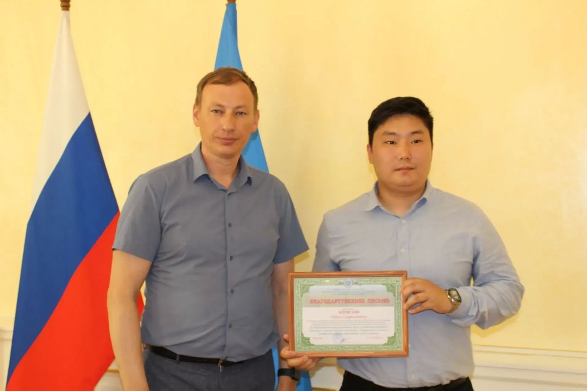 В Якутске отметили День рыбака В Якутске отметили День рыбака