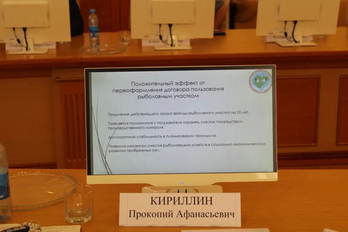 В Якутске отметили День рыбака В Якутске отметили День рыбака