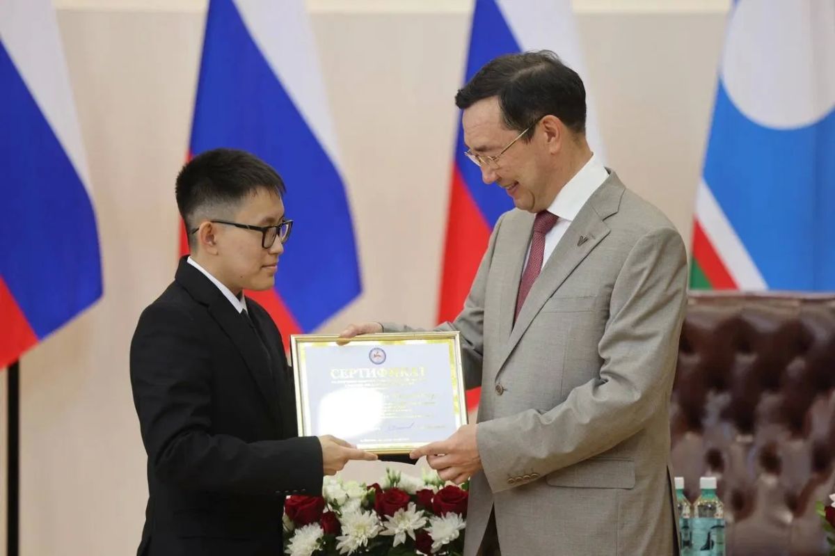 Сегодня в зале Республики собрались ребята, которыми по-настоящему гордится Якутия Сегодня в зале Республики собрались ребята, которыми по-настоящему гордится Якутия