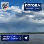 Прогноз погоды в Якутске на 12 июля