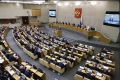 Росссиян ждет трехдневная рабочая неделя в 2026 году