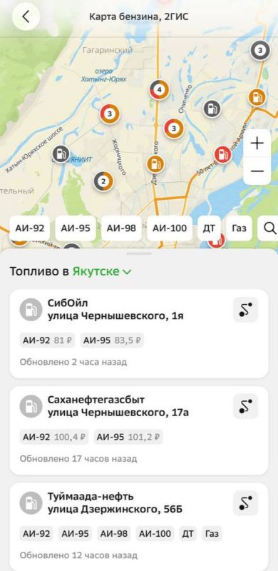 В тугис появилась карта бензина
