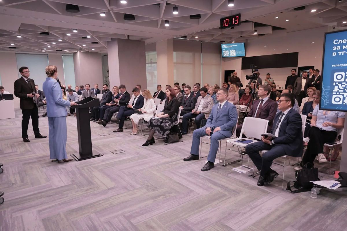 Якутия раскрывает туристический потенциал: на Дне инвестора представили ключевые проекты региона Якутия раскрывает туристический потенциал: на Дне инвестора представили ключевые проекты региона