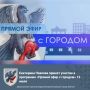 ��������� ������� ������ ������� � ��������� ������� ���� � ������� 13 ����
