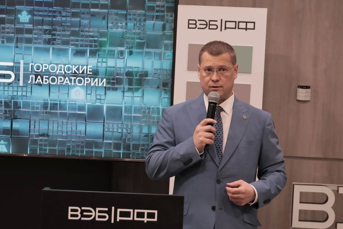 Якутия раскрывает туристический потенциал: на Дне инвестора представили ключевые проекты региона Якутия раскрывает туристический потенциал: на Дне инвестора представили ключевые проекты региона