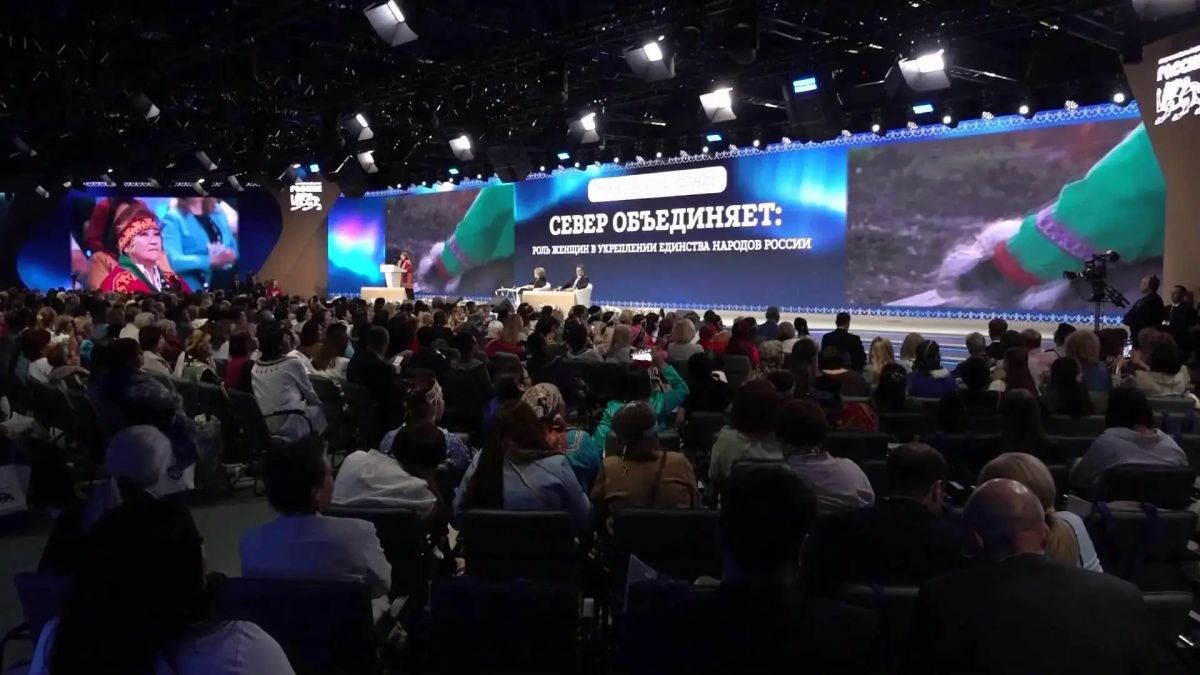 II форум «Женщины Севера» прошел в Москве