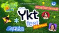 Ykt Fest 2026. ���� ���������, �� ����� ��������������� ����������� � ���������� AfishaYkt