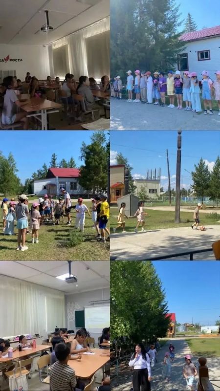Дайджест летнего отдыха в Якутии Дайджест летнего отдыха в Якутии