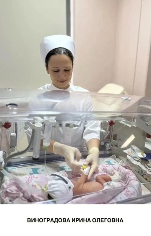 «Гнездо жизни» и «Человек рядом»: как якутские медсестры развивают науку и практику ради спасения пациентов «Гнездо жизни» и «Человек рядом»: как якутские медсестры развивают науку и практику ради спасения пациентов