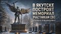 � ������� �������� �������� ���������� ��� � ������ ������������