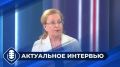 В эти дни в Якутске проводится Неделя профилактики инфекций, передающихся половым путём