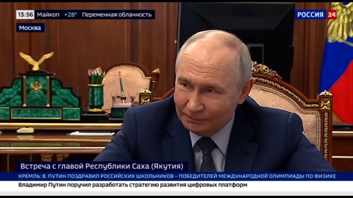 Президент России Владимир Путин поддержал предложения Главы Якутии Айсена Николаева по дальнейшему развитию энергетического комплекса Дальнего Востока