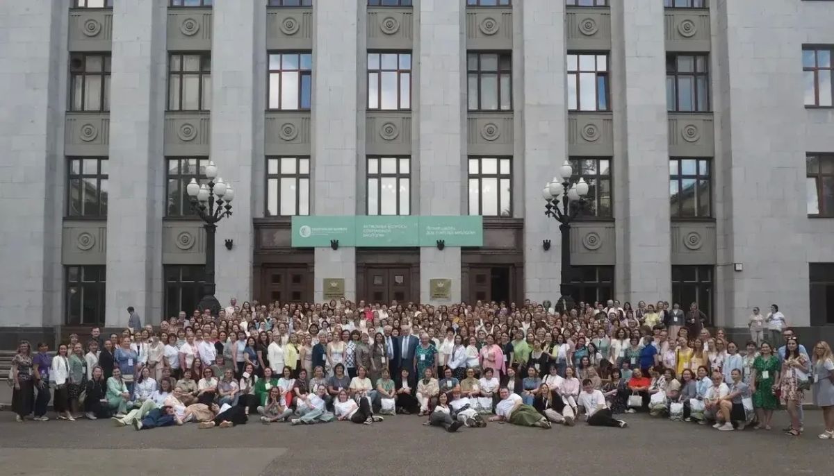 С 6 по 11 июля в Московском государственном университете имени М. В. Ломоносова проходила летняя школа для учителей биологии «Актуальные вопросы современной биологии» С 6 по 11 июля в Московском государственном университете имени М. В. Ломоносова проходила летняя школа для учителей биологии «Актуальные вопросы современной биологии»