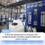 В селе Сунтар (Якутия) стартует второй этап модернизации системы водоснабжения