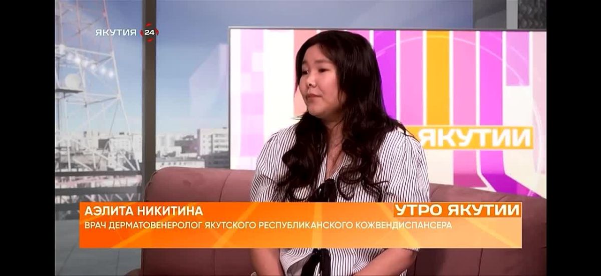 В эфире программы «Утро Якутии» Аэлита Афанасьевна Никитина, врач дерматовенеролог Якутского республиканского кожно – венерологического диспансера, рассказала подробнее об инфекциях, передающихся половым путём, насколько...