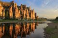 Дирекция биоресурсов Якутии возобновляет выдачу разрешений на посещение региональных ООПТ