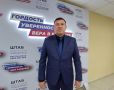 Алексей Александров: поддержка участников СВО остаётся безусловным приоритетом государства