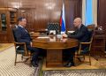 Глава Якутии обсудил с министром финансов России подготовку к отопительному сезону и исполнение бюджета