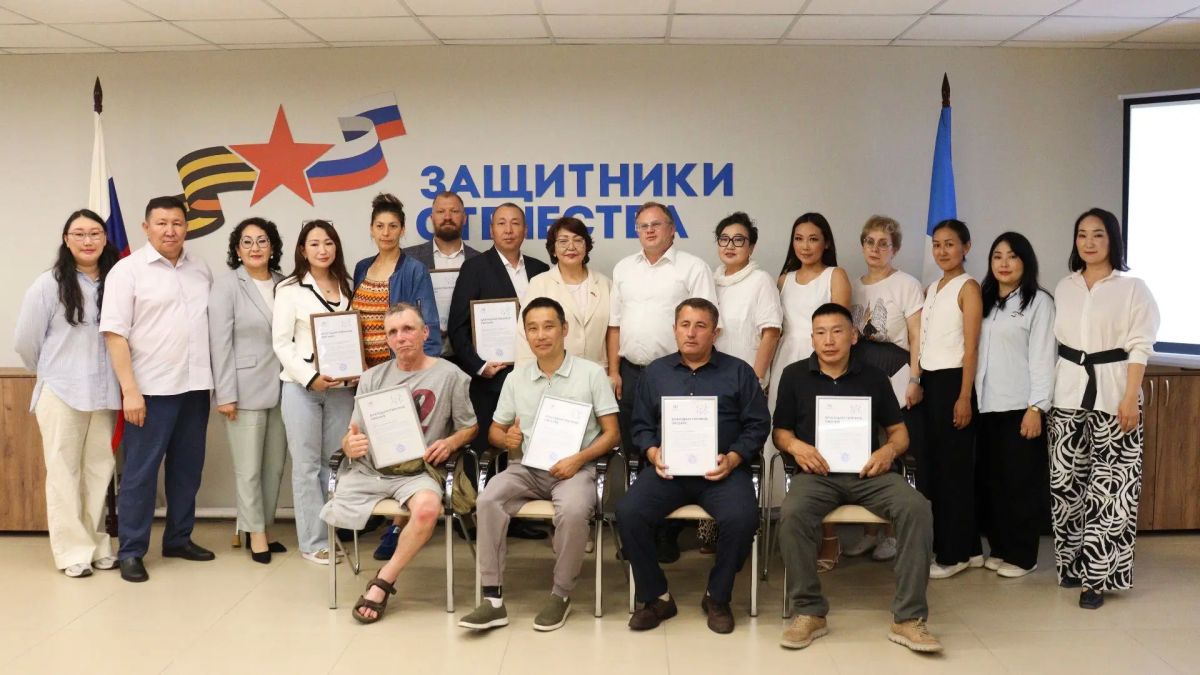 В Якутске состоялась встреча участников специальной военной операции, вернувшихся с финала чемпионата профессионального мастерства «Абилимпикс», который прошел в Казани В Якутске состоялась встреча участников специальной военной операции, вернувшихся с финала чемпионата профессионального мастерства «Абилимпикс», который прошел в Казани
