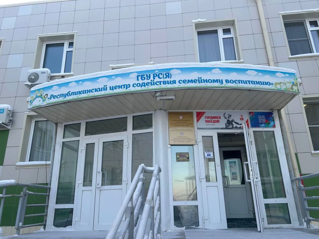 Прокуратура г. Якутска направила в суд уголовное дело о халатности, повлекшей причинение вреда здоровью малолетним детям в Доме малютки Обвинение предъявлено 29-летнего бывшему работнику Центра содействия семейному... Прокуратура г. Якутска направила в суд уголовное дело о халатности, повлекшей причинение вреда здоровью малолетним детям в Доме малютки Обвинение предъявлено 29-летнего бывшему работнику Центра содействия семейному...