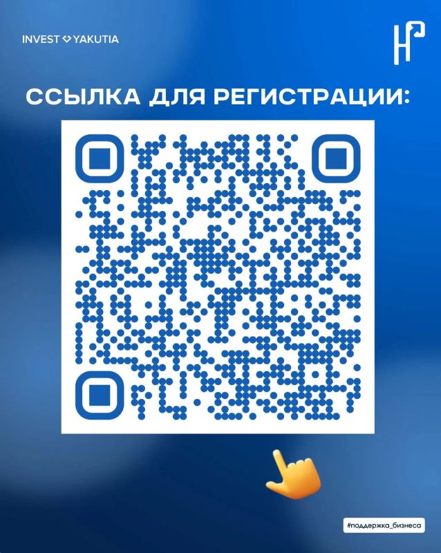 Приглашаем начинающих и потенциальных предпринимателей на образовательную программу «Начни свой бизнес» Приглашаем начинающих и потенциальных предпринимателей на образовательную программу «Начни свой бизнес»