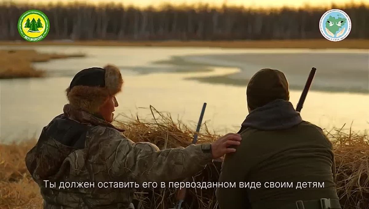 Родная земля - это самое дорогое и ценное, что у нас есть