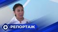Смотрите репортаж: «Медсестра в психиатрии»