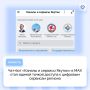 ���-��� ������� � ������� ������ � ��� ���� ������ ������ ������� � �������� �������� �������