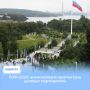 ВЭФ2026: анонсирована архитектура деловых мероприятий