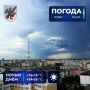 ������� ������ � ������� �� 16 ����