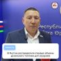 � ������ ������������ ������ ������ ���������� ������� ��� ��������