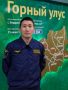 Молодое поколение лесных защитников Якутии: история Айсена Ефремова