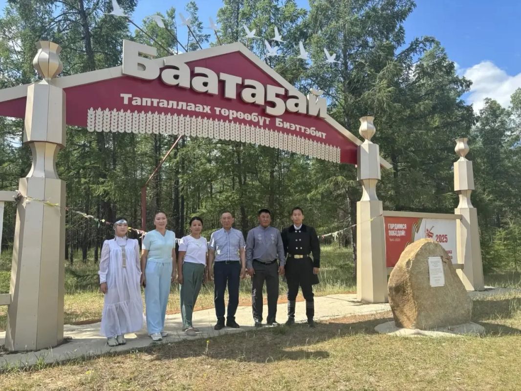 Уус Алдан улууун Баатаай нэилиэгэр быйыл хас дааны бырагыраама бнэн рмннэнэр С.Ф. Сивцев аатынан “Тмэн” норуот айымньытын киинин дьиэтигэр лэни билистибит