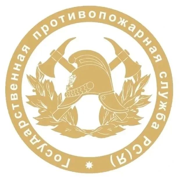 В Отряд Государственной Противопожарной Службы РС (Я) 36 по МО "Усть-Янский район" требуются: заместитель начальника, инструктор ПП
