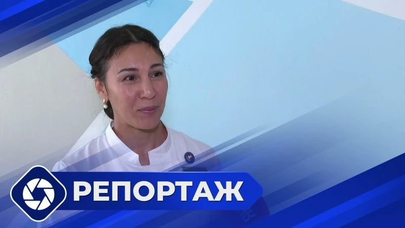 Смотрите репортаж: «Медсестра в психиатрии»