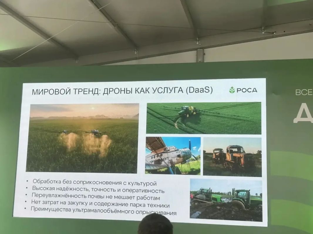 В Алтайском крае проходит крупнейшая выставка достижений агропромышленного комплекса под открытым небом – «Всероссийский день поля» В Алтайском крае проходит крупнейшая выставка достижений агропромышленного комплекса под открытым небом – «Всероссийский день поля»