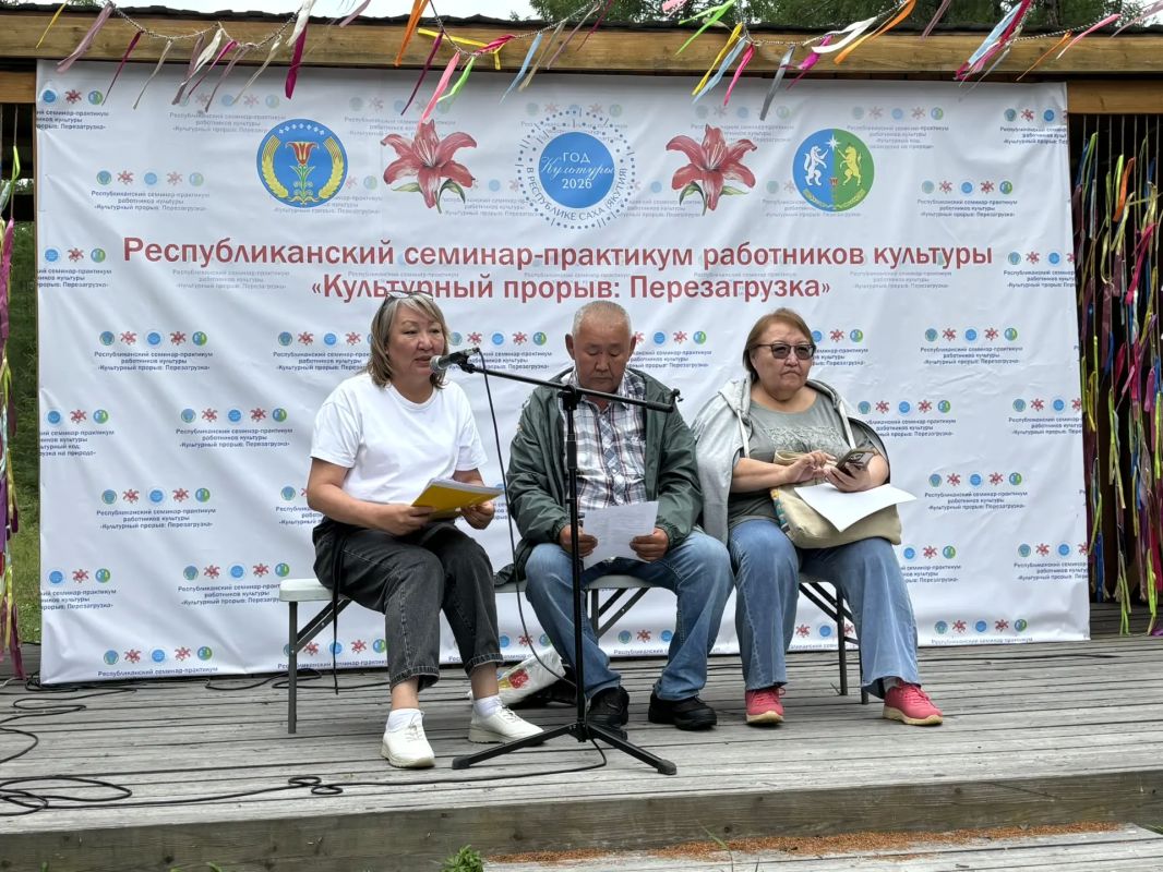 Култуурабыт силиэ, трд-тртэ - тыа сиригэр Култуурабыт силиэ, трд-тртэ - тыа сиригэр