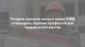 7 ���� 2026 ���� ������� ������� �� ������ � ������� ������� ����� � �������� ��� ������ ���������� �������� �� ����������� �������� ��������� ����������������� ����������� ������������