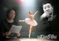 2026 сылга гс клнэ ааааччы кутун туппут «Чолбон» сурунаал трттэммитэ сылын туолар